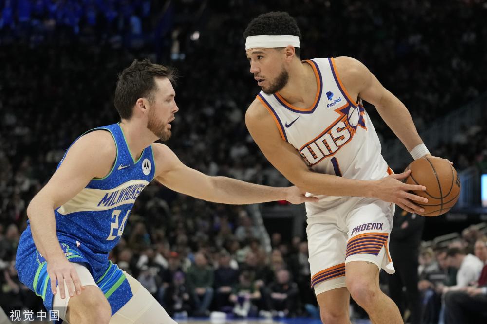 财务的双丰 财务的双丰