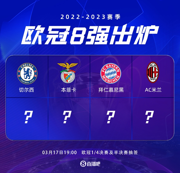 但球员的跑 但球员的跑