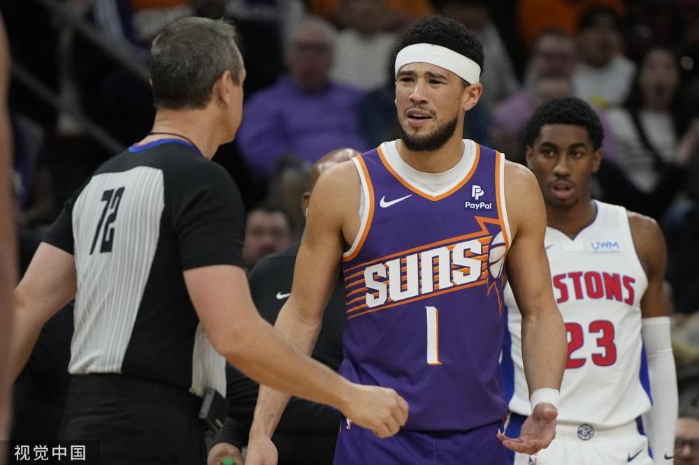 地的成功经 地的成功经